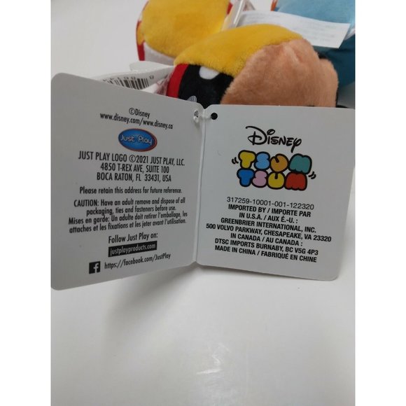 New Disney Mini Tsum Tsum Plush Lot of 3 | Mickey, Minnie, Goofy | w/Tags - Picture 8 of 12